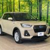 daihatsu rocky 2022 quick_quick_A202S_A202S-0005210 image 17