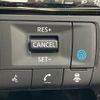 nissan aura 2024 CFJ1817679 image 7