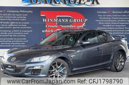 mazda rx-8 2009 CFJ1798790