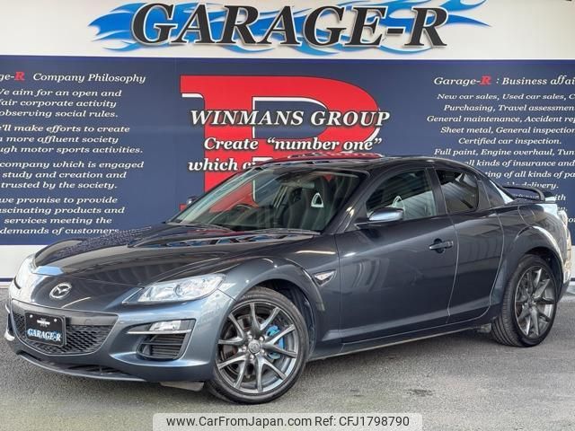 mazda rx-8 2009 CFJ1798790 image 1