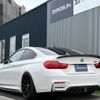 bmw m4 2014 CFJ1867953 image 33