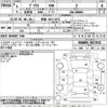 toyota prius 2023 -TOYOTA 【愛媛 301た5472】--Prius MXWH60-4017632---TOYOTA 【愛媛 301た5472】--Prius MXWH60-4017632- image 3