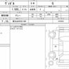 honda vezel 2022 quick_quick_6BA-RV3_1010033 image 6
