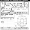 honda n-box-plus 2012 -HONDA 【名変中 】--N BOX + JF1-8101087---HONDA 【名変中 】--N BOX + JF1-8101087- image 3