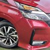 nissan serena 2020 quick_quick_DAA-GFC27_GFC27-201173 image 20