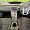 toyota prius 2014 CFJ1636395 image 2