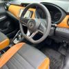 nissan kix 2022 CFJ1562441 image 4