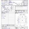 suzuki carry-truck 2016 CFJ1856177 image 3