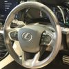 lexus nx 2022 -LEXUS--Lexus NX 6AA-AAZH20--AAZH20-6001723---LEXUS--Lexus NX 6AA-AAZH20--AAZH20-6001723- image 6