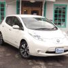 nissan leaf 2016 -NISSAN--Leaf AZE0--202069---NISSAN--Leaf AZE0--202069- image 27