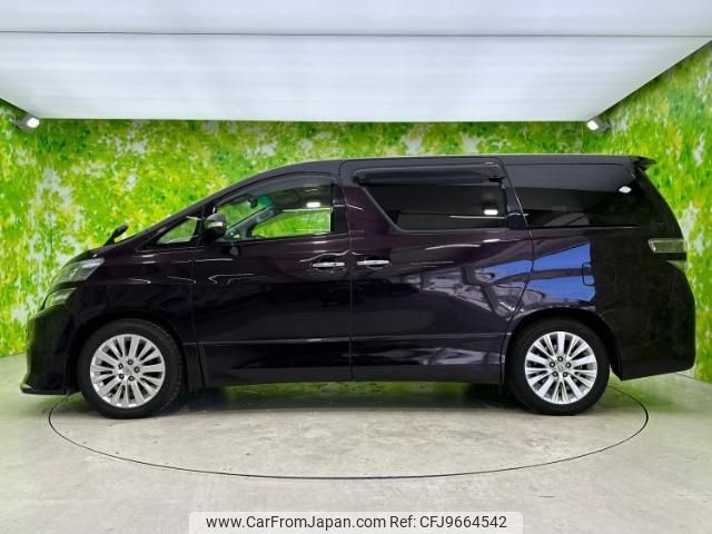 toyota vellfire 2012 quick_quick_DBA-ANH20W_ANH20-8225335 image 2
