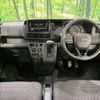 daihatsu hijet-van 2023 CFJ1629404 image 3