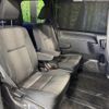 toyota voxy 2017 quick_quick_ZRR80W_ZRR80-0370266 image 9