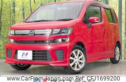 mazda flair 2017 CFJ1699200