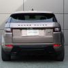 land-rover range-rover-evoque 2017 GOO_JP_965024051909620022001 image 20