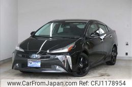 toyota prius 2021 -TOYOTA--Prius 6AA-ZVW51--ZVW51-6202399---TOYOTA--Prius 6AA-ZVW51--ZVW51-6202399-