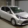 toyota vitz 2015 -TOYOTA--Vitz DBA-NSP130--NSP130-2204523---TOYOTA--Vitz DBA-NSP130--NSP130-2204523- image 4