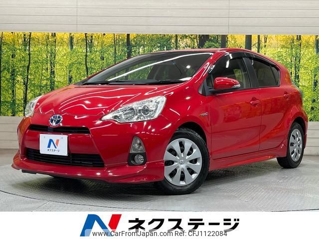 toyota aqua 2013 quick_quick_NHP10_NHP10-2212467 image 1