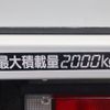 mitsubishi-fuso canter 2017 -MITSUBISHI--Canter TPG-FEB50--FEB50-560288---MITSUBISHI--Canter TPG-FEB50--FEB50-560288- image 27