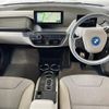 bmw i3 2014 -BMW--BMW i3 DLA-1Z06--WBY1Z42040VX61761---BMW--BMW i3 DLA-1Z06--WBY1Z42040VX61761- image 5