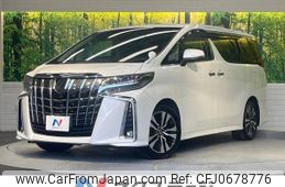 toyota alphard 2019 -TOYOTA--Alphard DBA-AGH30W--AGH30-0262078---TOYOTA--Alphard DBA-AGH30W--AGH30-0262078-