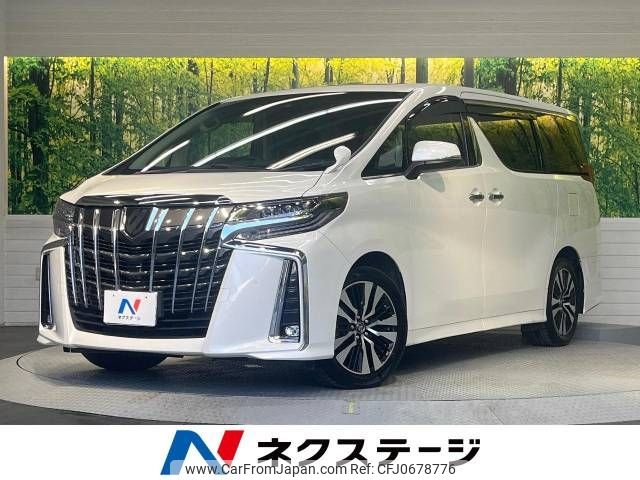 toyota alphard 2019 -TOYOTA--Alphard DBA-AGH30W--AGH30-0262078---TOYOTA--Alphard DBA-AGH30W--AGH30-0262078- image 1