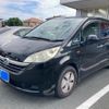 honda stepwagon 2006 CFJ1834805 image 2