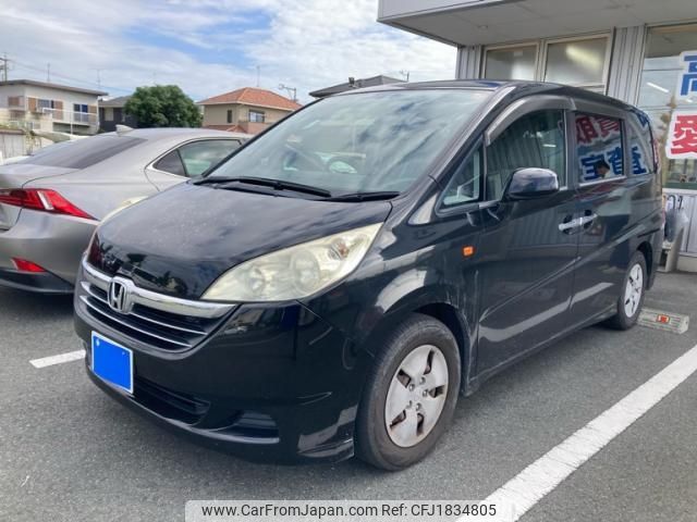 honda stepwagon 2006 CFJ1834805 image 2