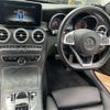 mercedes-benz amg 2017 -MERCEDES-BENZ 【名古屋 339ﾌ3678】--AMG 205064--WDD2050642F561484---MERCEDES-BENZ 【名古屋 339ﾌ3678】--AMG 205064--WDD2050642F561484- image 10