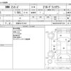 bmw 2-series 2016 -BMW 【沼津 301ｿ1810】--BMW 2 Series DBA-2D15--WBA2D320X05E76156---BMW 【沼津 301ｿ1810】--BMW 2 Series DBA-2D15--WBA2D320X05E76156- image 3