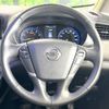 nissan elgrand 2015 -NISSAN--Elgrand DBA-TE52--TE52-078986---NISSAN--Elgrand DBA-TE52--TE52-078986- image 13