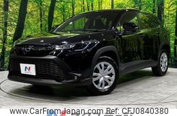 toyota corolla-cross 2024 quick_quick_ZSG10_ZSG10-1028767