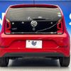 volkswagen up 2017 -VOLKSWAGEN--VW up DBA-AACHY--WVWZZZAAZHD058454---VOLKSWAGEN--VW up DBA-AACHY--WVWZZZAAZHD058454- image 16