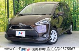 toyota sienta 2017 -TOYOTA--Sienta DBA-NSP170G--NSP170-7123180---TOYOTA--Sienta DBA-NSP170G--NSP170-7123180-