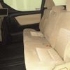 toyota alphard 2017 CFJ1580123 image 8