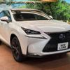 lexus nx 2014 -LEXUS--Lexus NX DAA-AYZ10--AYZ10-1002831---LEXUS--Lexus NX DAA-AYZ10--AYZ10-1002831- image 19