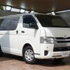 toyota hiace-van 2014 CFJ1676077 image 1