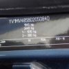 volvo v40 2013 -VOLVO--Volvo V40 DBA-MB4164T--YV1MV485BD2050840---VOLVO--Volvo V40 DBA-MB4164T--YV1MV485BD2050840- image 31
