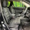 mazda cx-5 2013 CFJ1532500 image 9