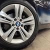 bmw 3-series 2018 quick_quick_8A20_WBA8A12040A678020 image 15