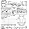 toyota aqua 2018 -TOYOTA--AQUA NHP10-6803584---TOYOTA--AQUA NHP10-6803584- image 3