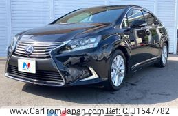 lexus hs 2014 CFJ1547782