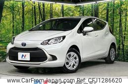 toyota aqua 2023 -TOYOTA--AQUA 6AA-MXPK16--MXPK16-2019658---TOYOTA--AQUA 6AA-MXPK16--MXPK16-2019658-