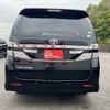 toyota vellfire 2012 -TOYOTA--Vellfire DBA-ANH20W--ANH20-8236157---TOYOTA--Vellfire DBA-ANH20W--ANH20-8236157- image 17