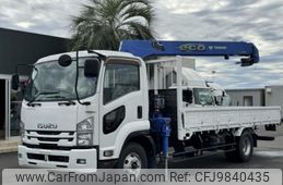 isuzu forward 2016 CFJ9840435