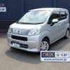 daihatsu move 2020 CFJ1583625 image 1