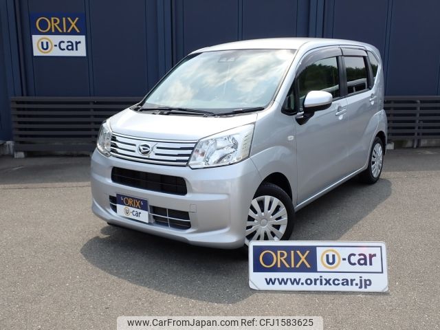 daihatsu move 2020 CFJ1583625 image 1