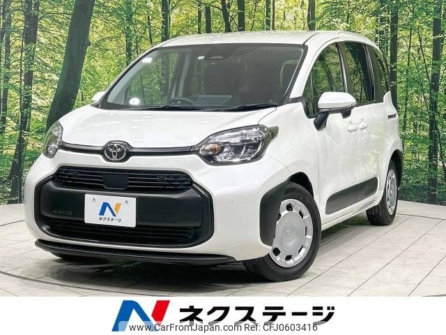 toyota sienta 2022 -TOYOTA--Sienta 5BA-MXPC10G--MXPC10-1010119---TOYOTA--Sienta 5BA-MXPC10G--MXPC10-1010119- image 1