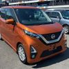 nissan dayz 2019 quick_quick_5AA-B44W_B44W-0017106 image 8