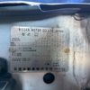 nissan datsun-pickup 2000 CFJ1620191 image 12